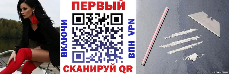 Amphetamine Розовый  купить наркотик  Волгоград 