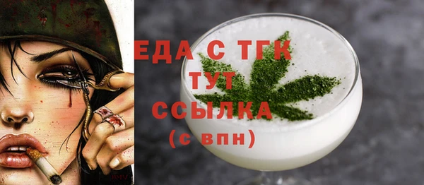 дживик Сосновка