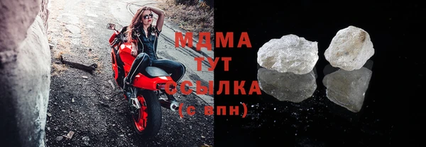 2c-b Аркадак