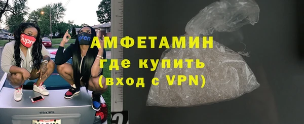 мяу мяу мука Балахна