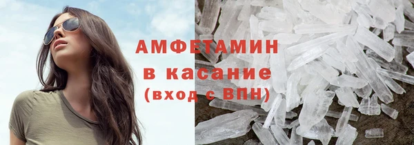 бошки Балабаново