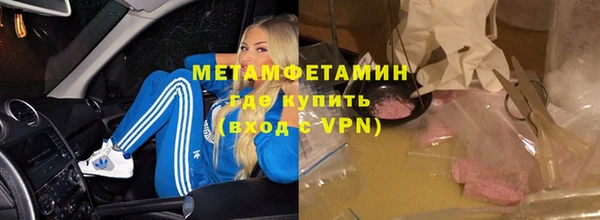 тгк Баксан