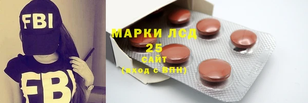 бошки Балабаново