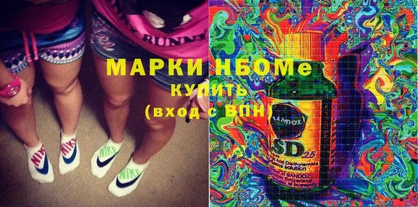 бошки Балабаново
