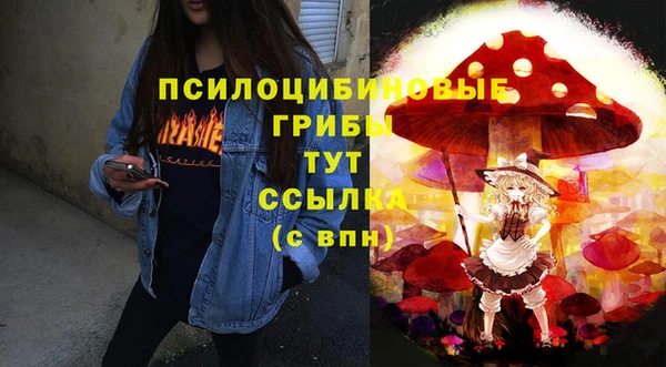 мяу мяу мука Балахна