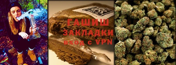 2c-b Аркадак