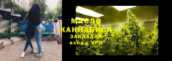 2c-b Аркадак